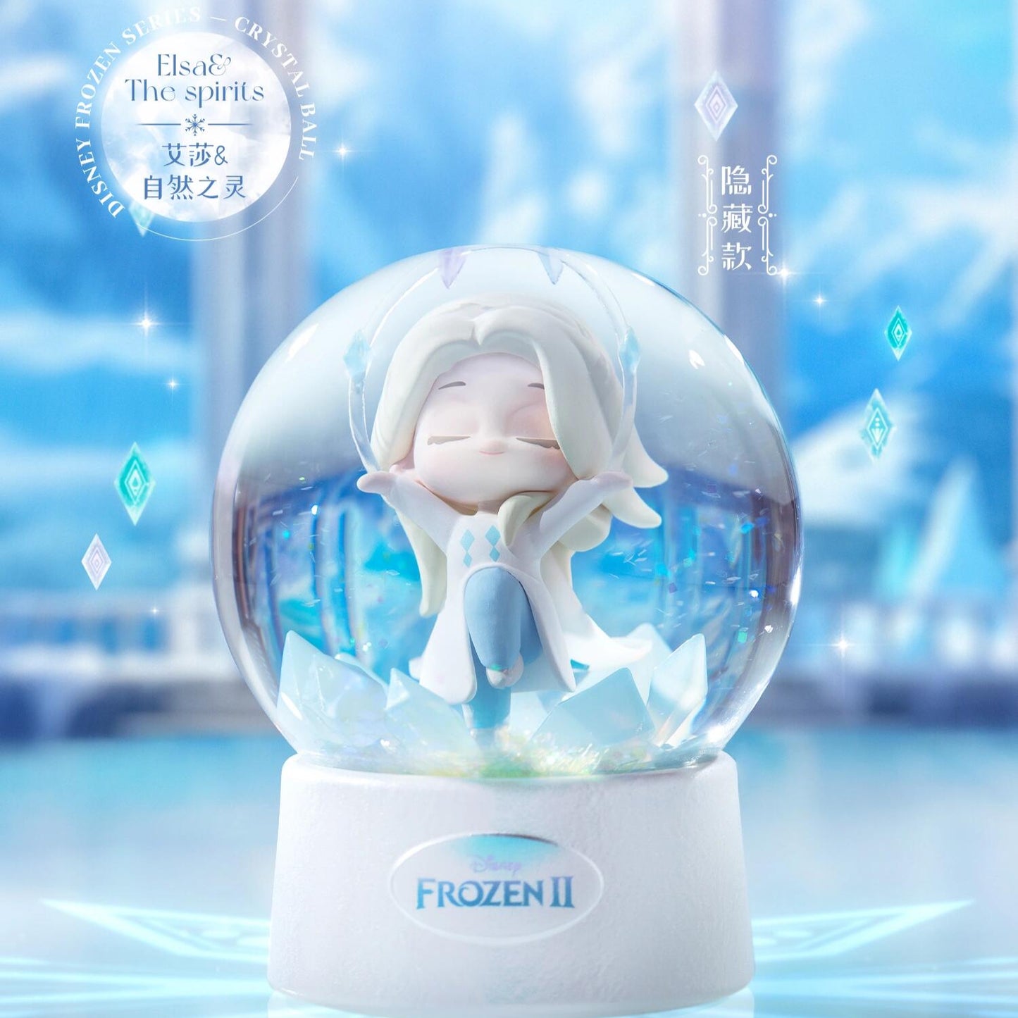 52TOYS Disney Frozen Series Crystal Ball Blind Box