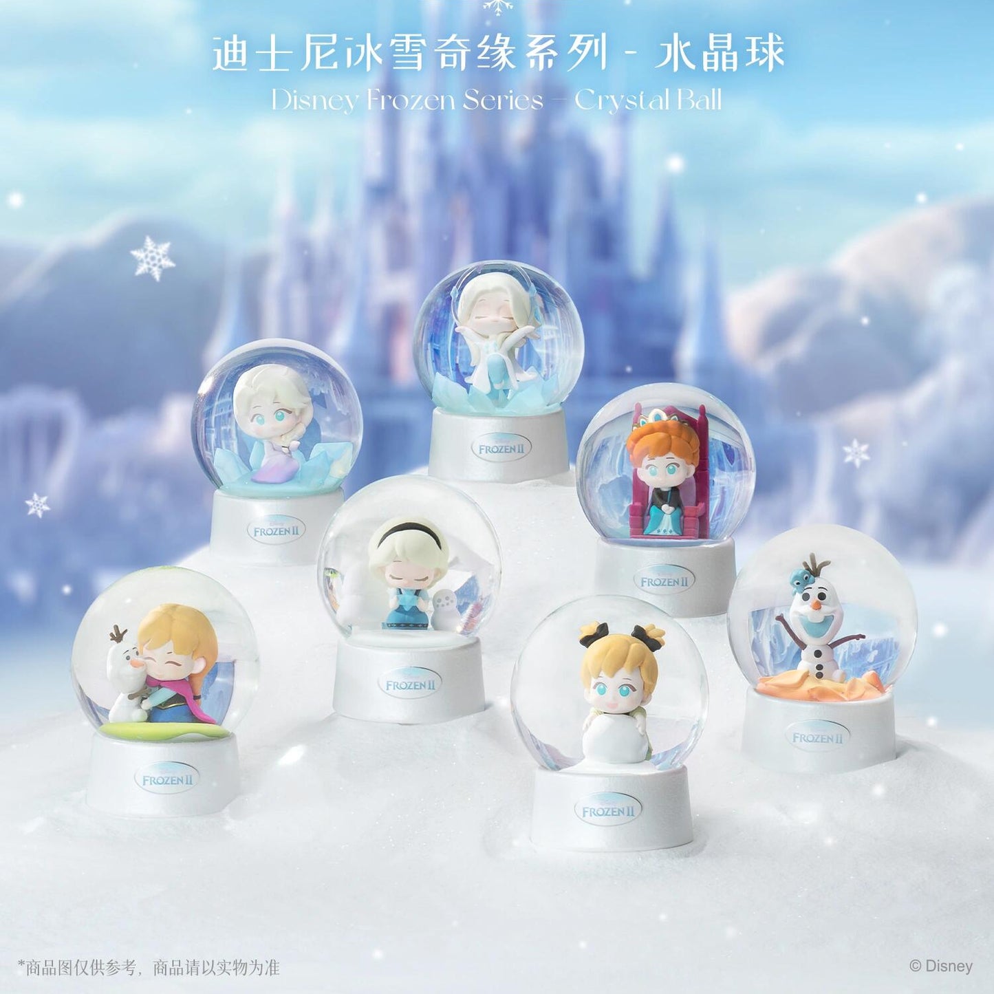 52TOYS Disney Frozen Series Crystal Ball Blind Box