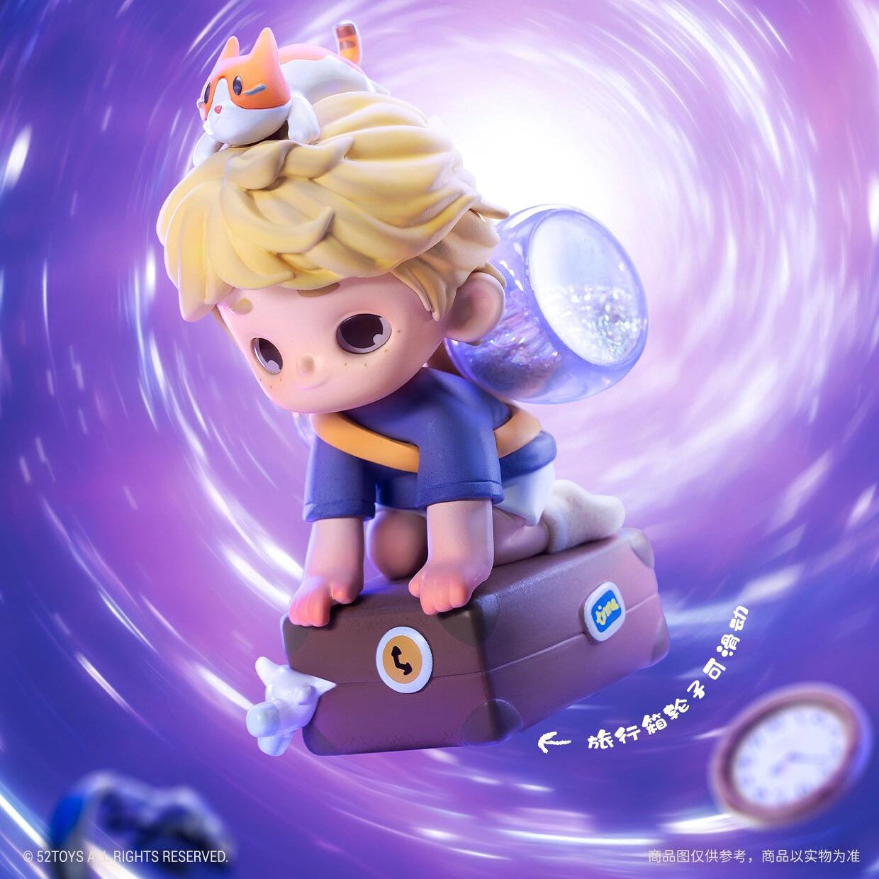 52TOYS Nook's Little World Blind Box