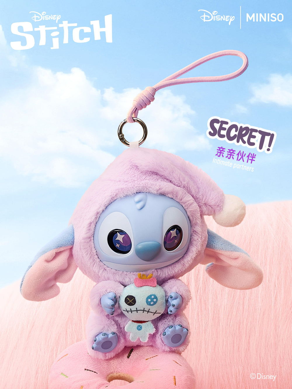 [COMING SOON] Disney Stitch Eat Something Before Sleep Series Vinyl Plush Pendant Blind Box