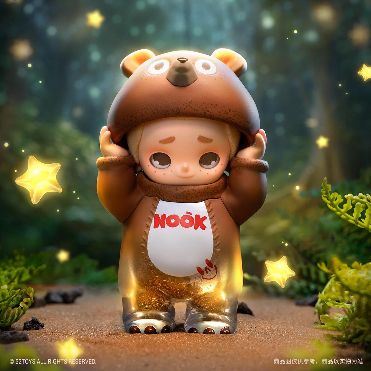 52TOYS Nook's Little World Blind Box