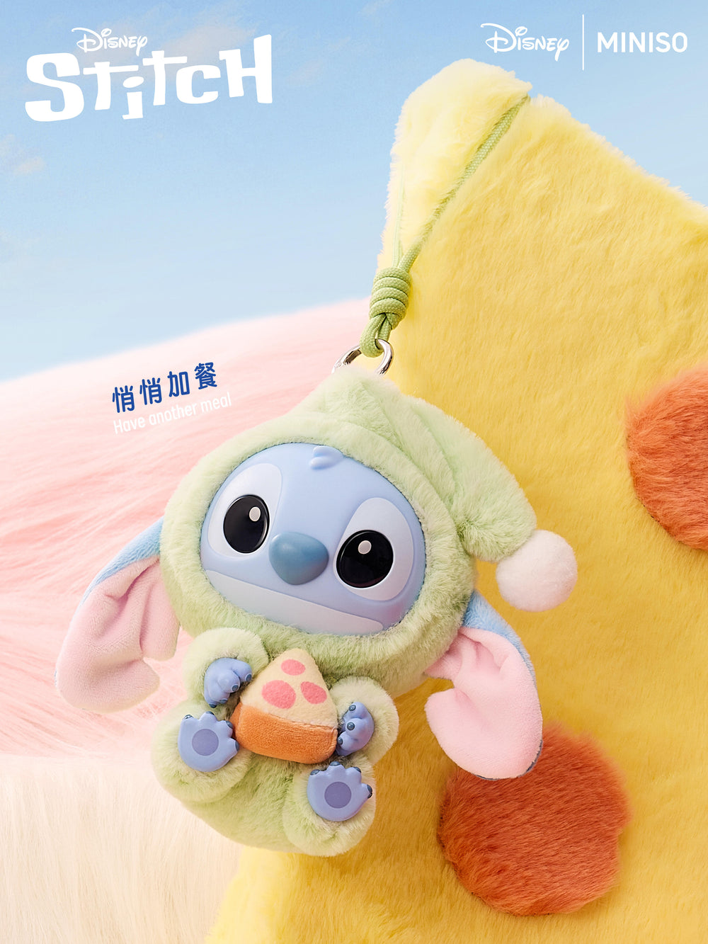 [COMING SOON] Disney Stitch Eat Something Before Sleep Series Vinyl Plush Pendant Blind Box