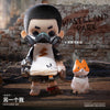 52TOYS Nook-Wasteland Park Blind Box