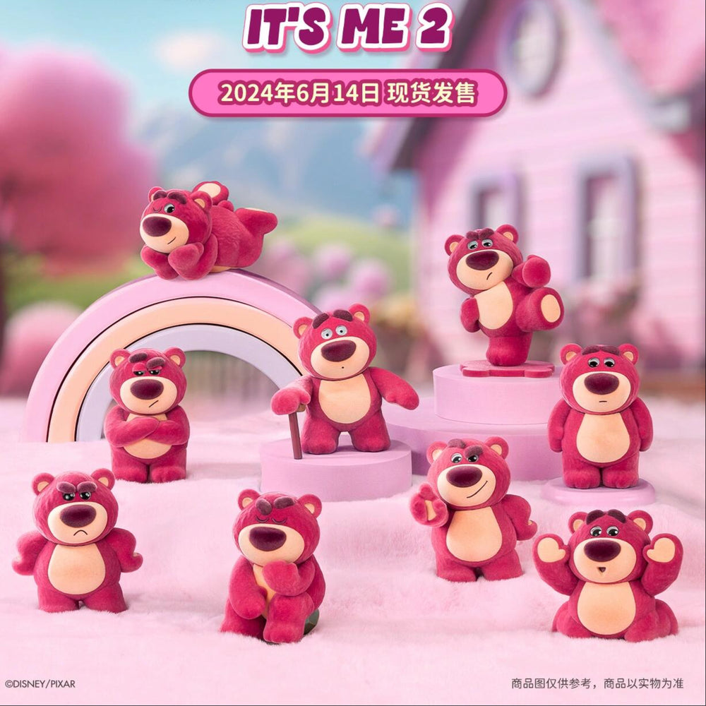 52TOYS LOTSO IT'S ME 2 Blind Box