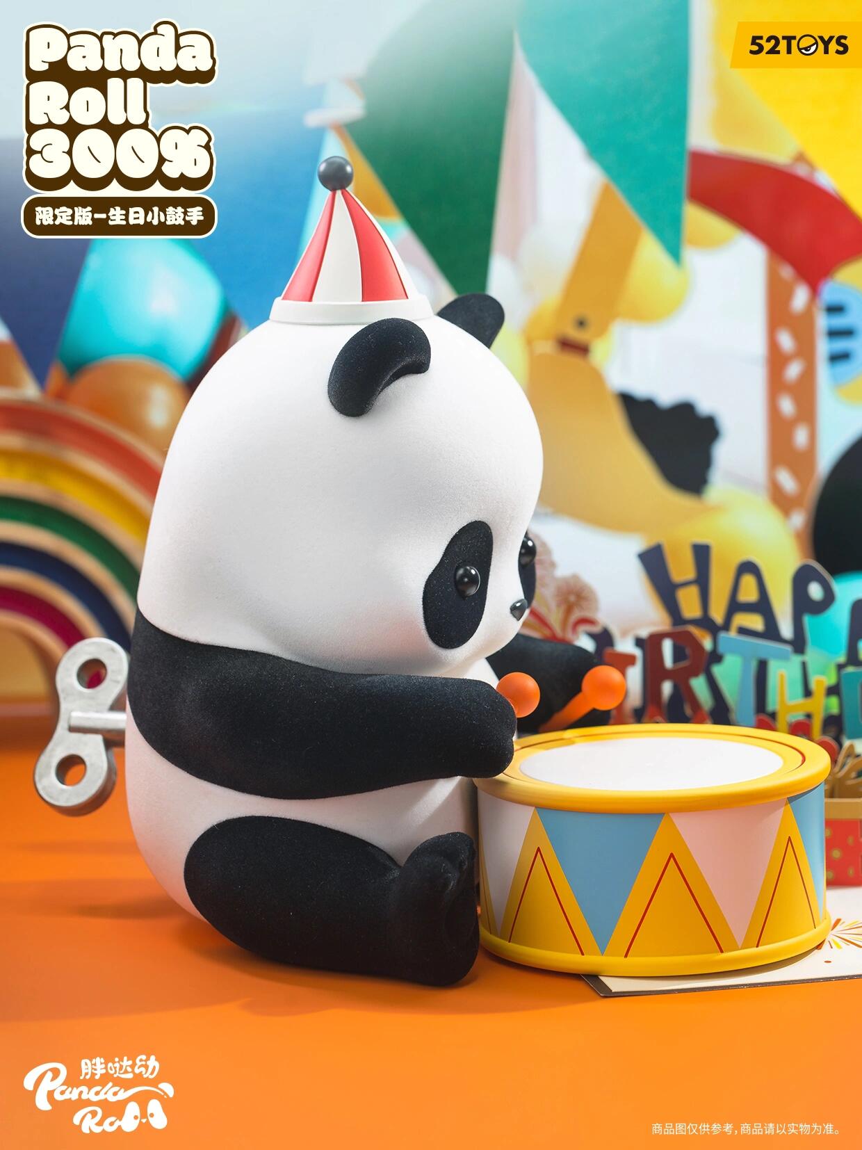 52TOYS 300% Large Figure Happy Birthday Panda Roll Limited Edition