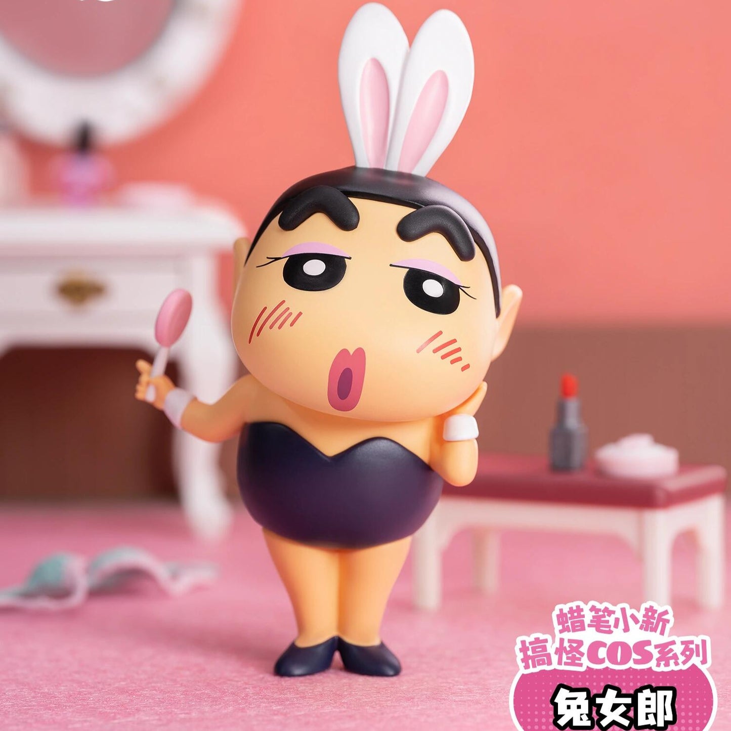 52TOYS Crayon Shin-chan Funny Cosplay