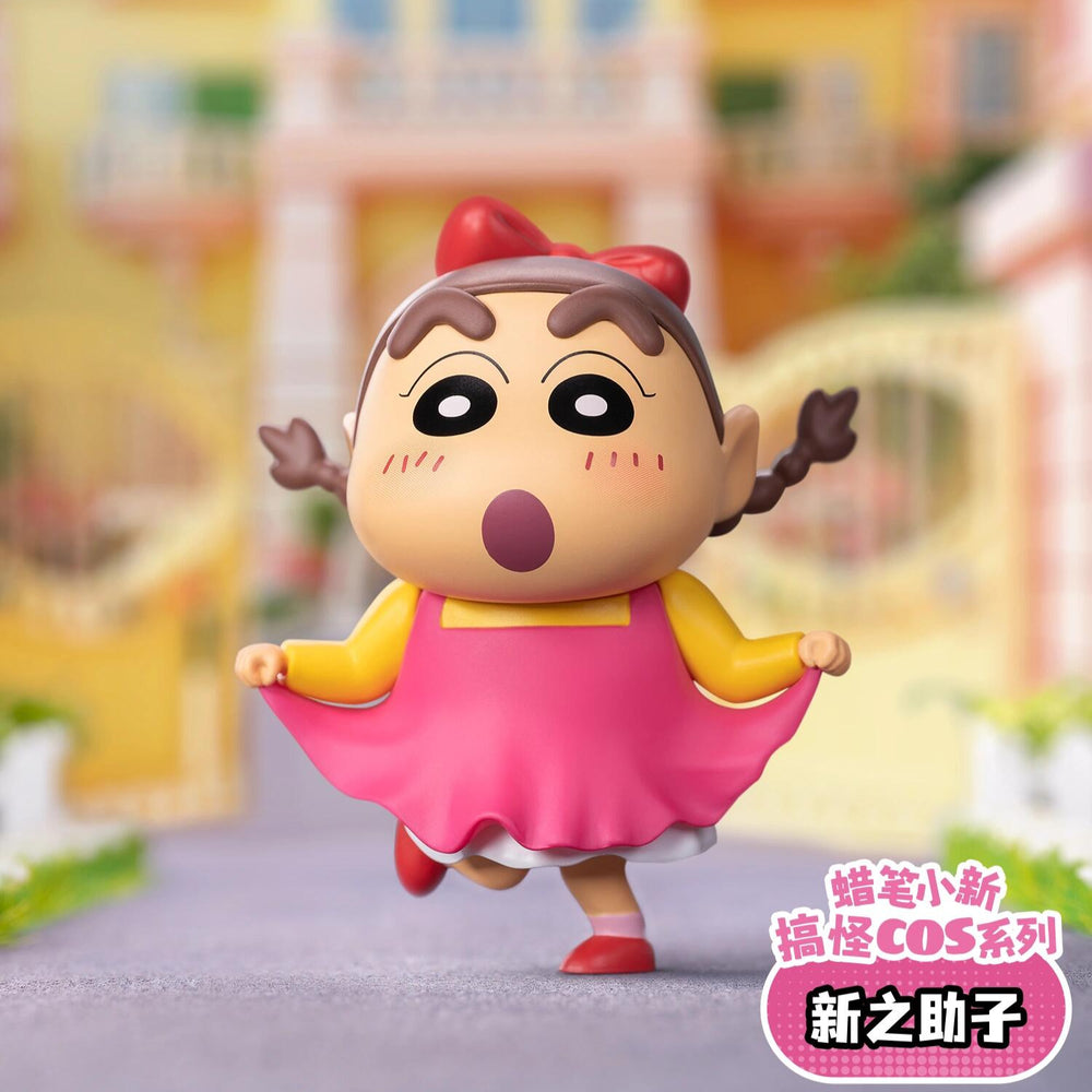 52TOYS Crayon Shin-chan Funny Cosplay
