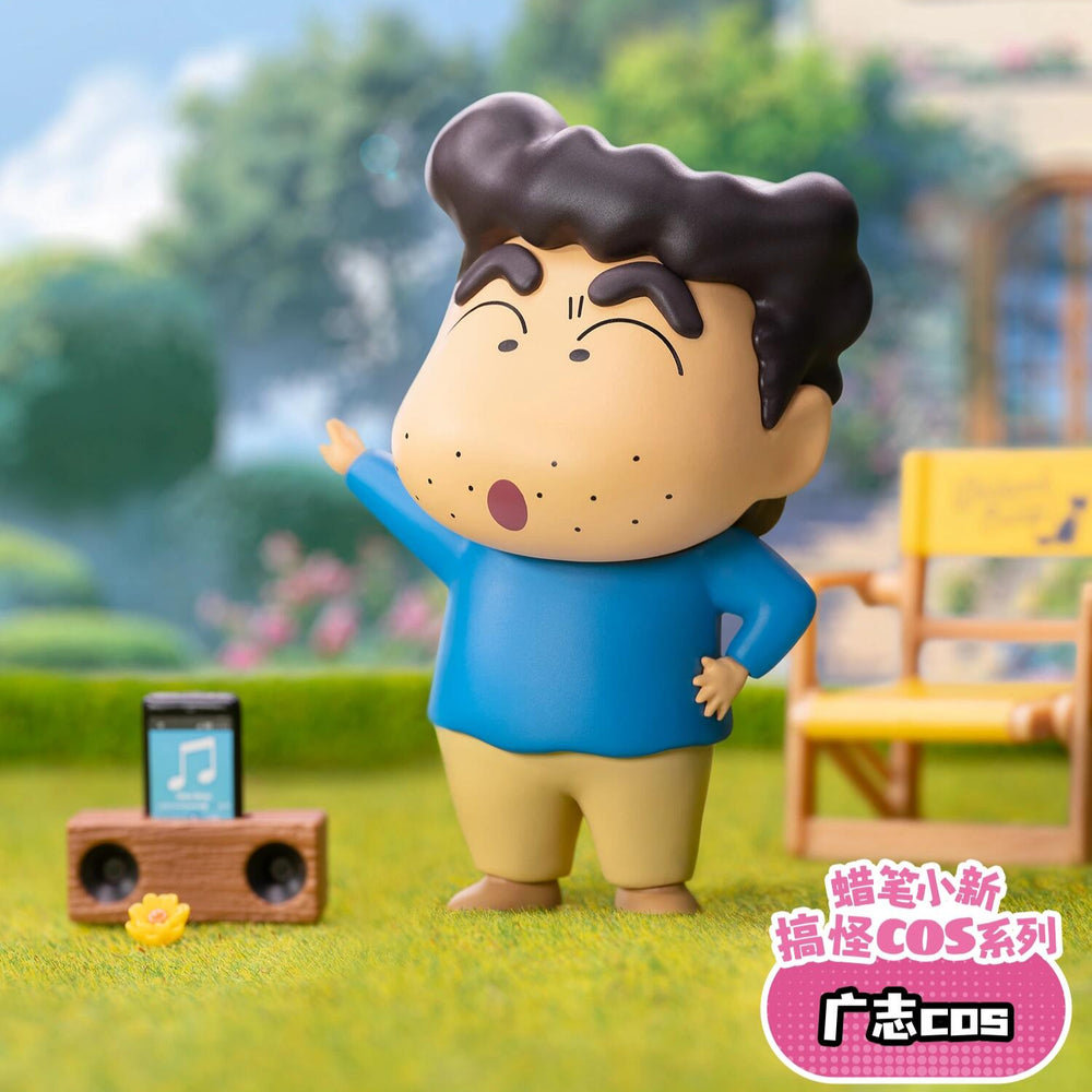 52TOYS Crayon Shin-chan Funny Cosplay