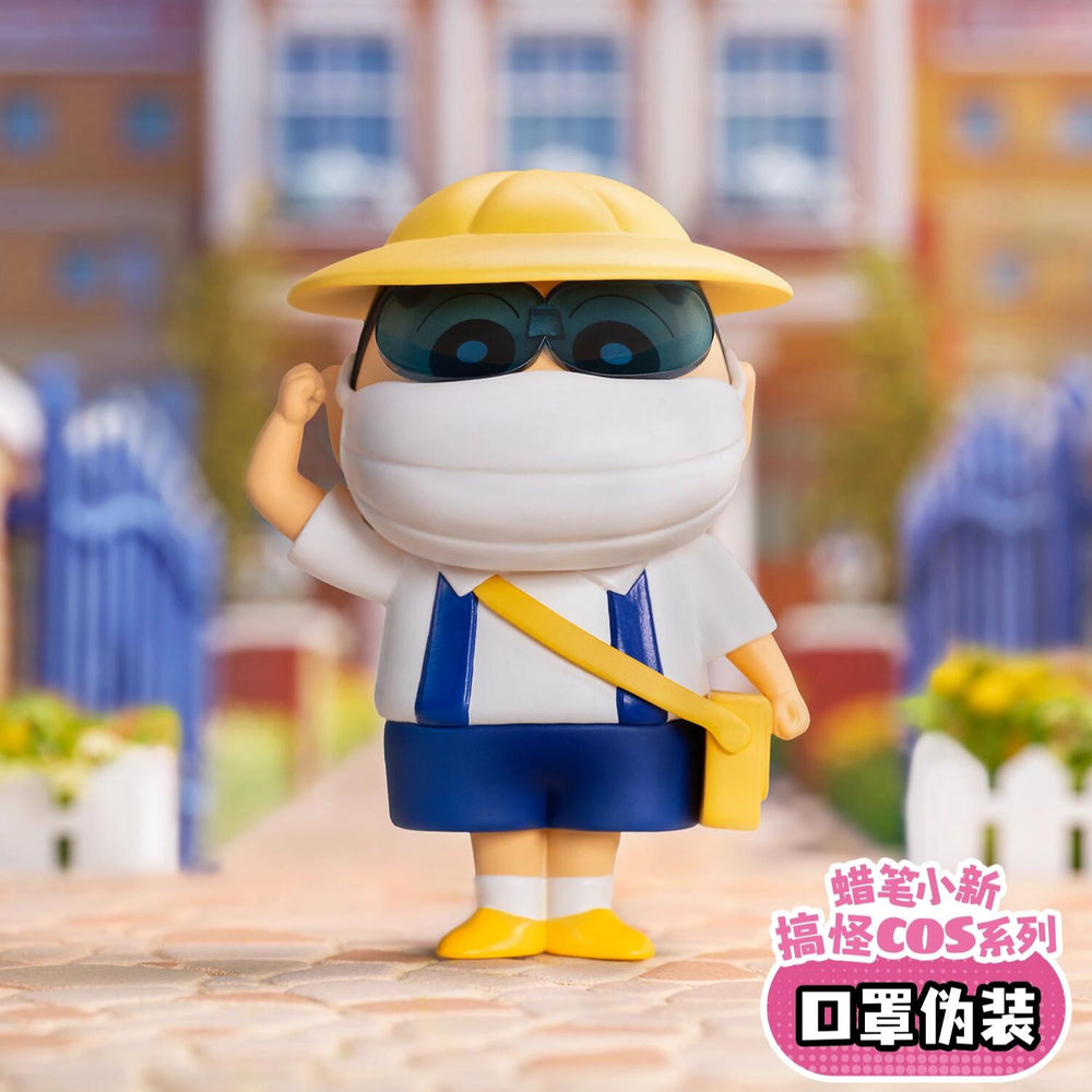 52TOYS Crayon Shin-chan Funny Cosplay