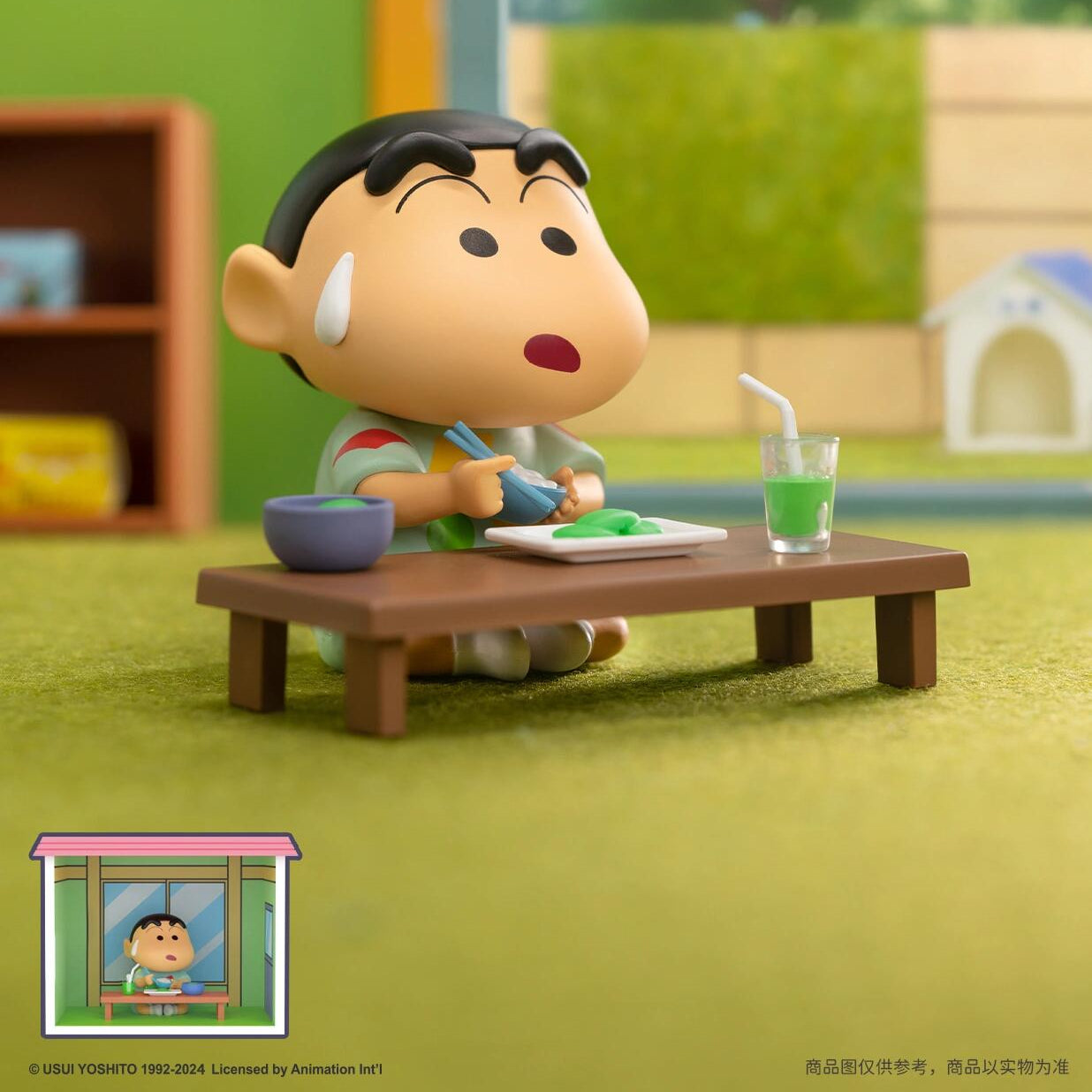 52TOYS Crayon Shin-Chan Kasukabe-shi Home Series Blind Box