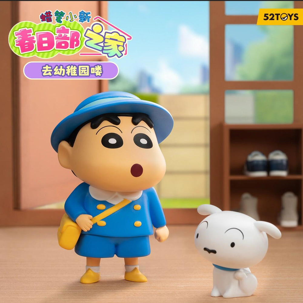 52TOYS Crayon Shin-Chan Kasukabe-shi Home Series Blind Box