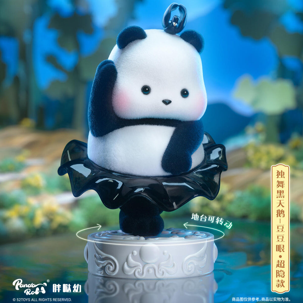52TOYS Panda Roll Ballet Performance Blind Box