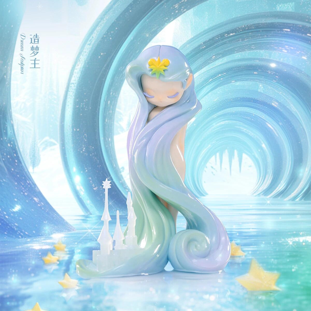 52TOYS Sleep Dreamland Elves-Life of Fantasies Blind Box