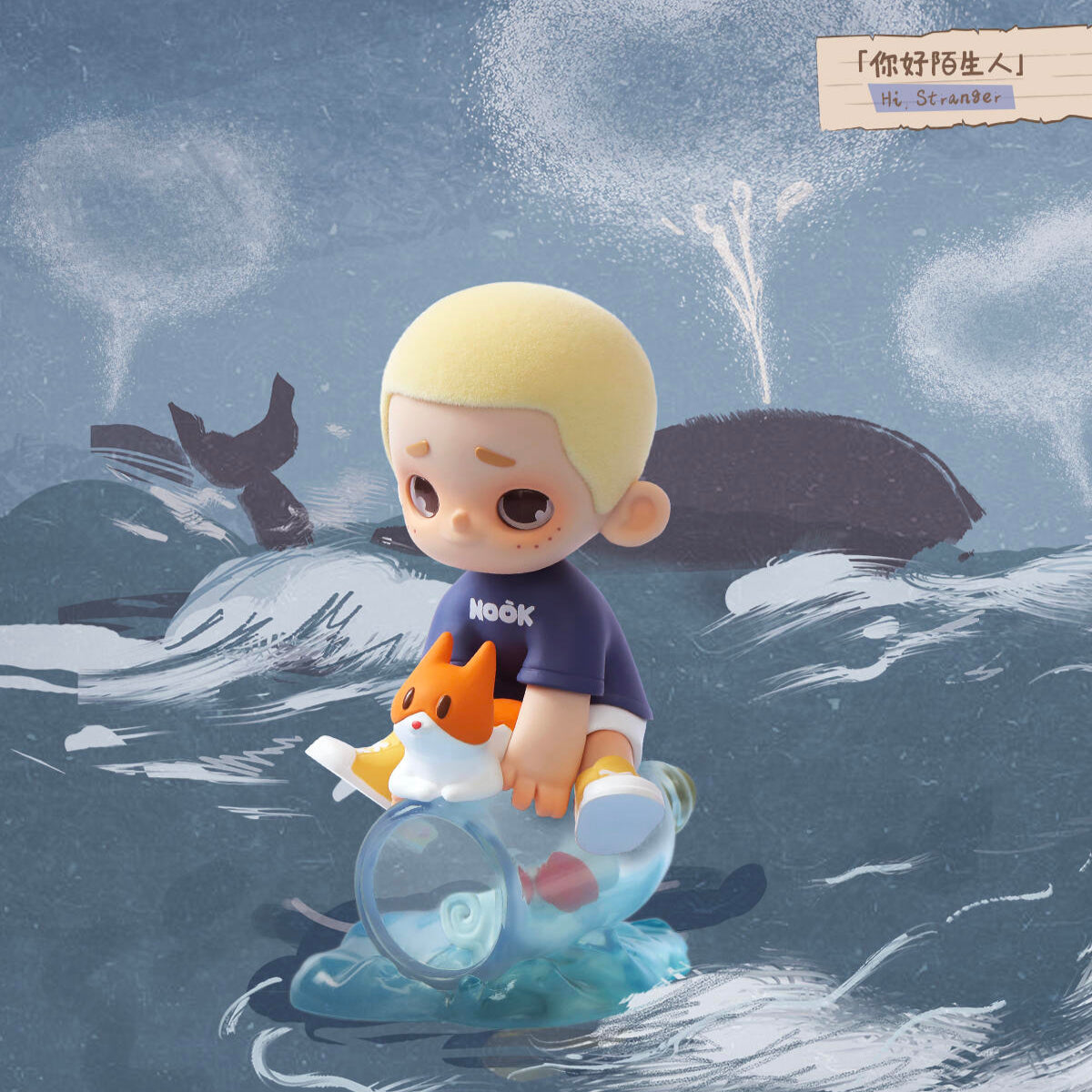 52TOYS Nook-Quest for The Heart