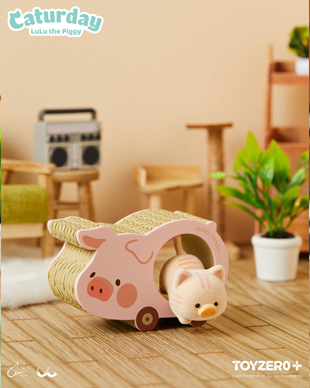 52TOYS LULU THE PIGGY THE ORIGINAL 3RD - CATURDAY BLIND BOX