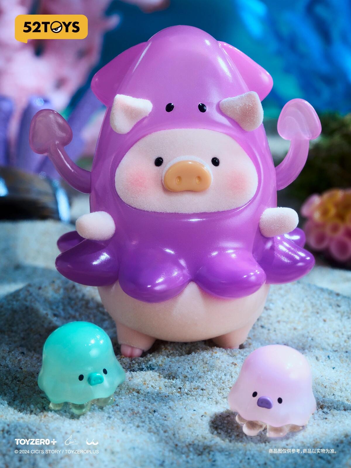 52TOYS LULU THE PIGGY - OCEAN SERIES BLIND BOX