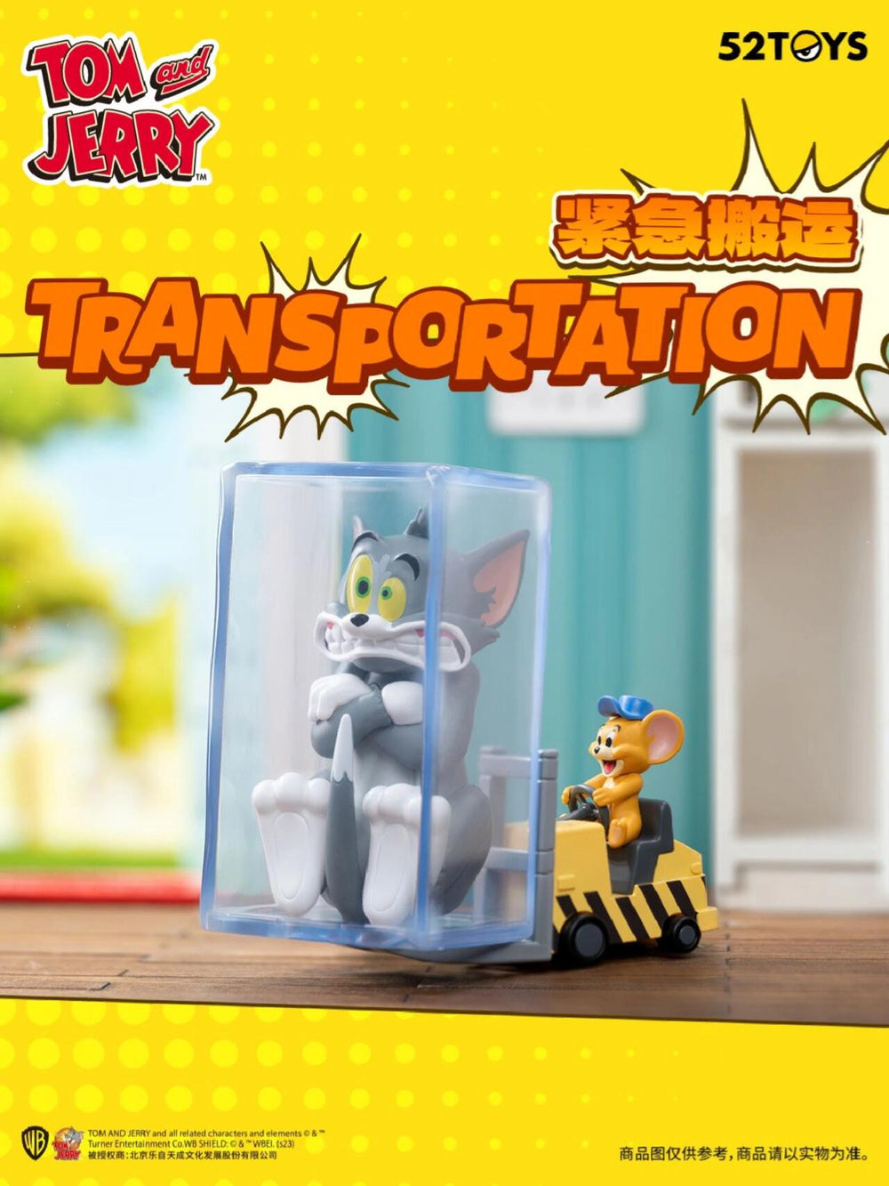 52TOYS TOM and JERRY-Brawls Series Blind Box