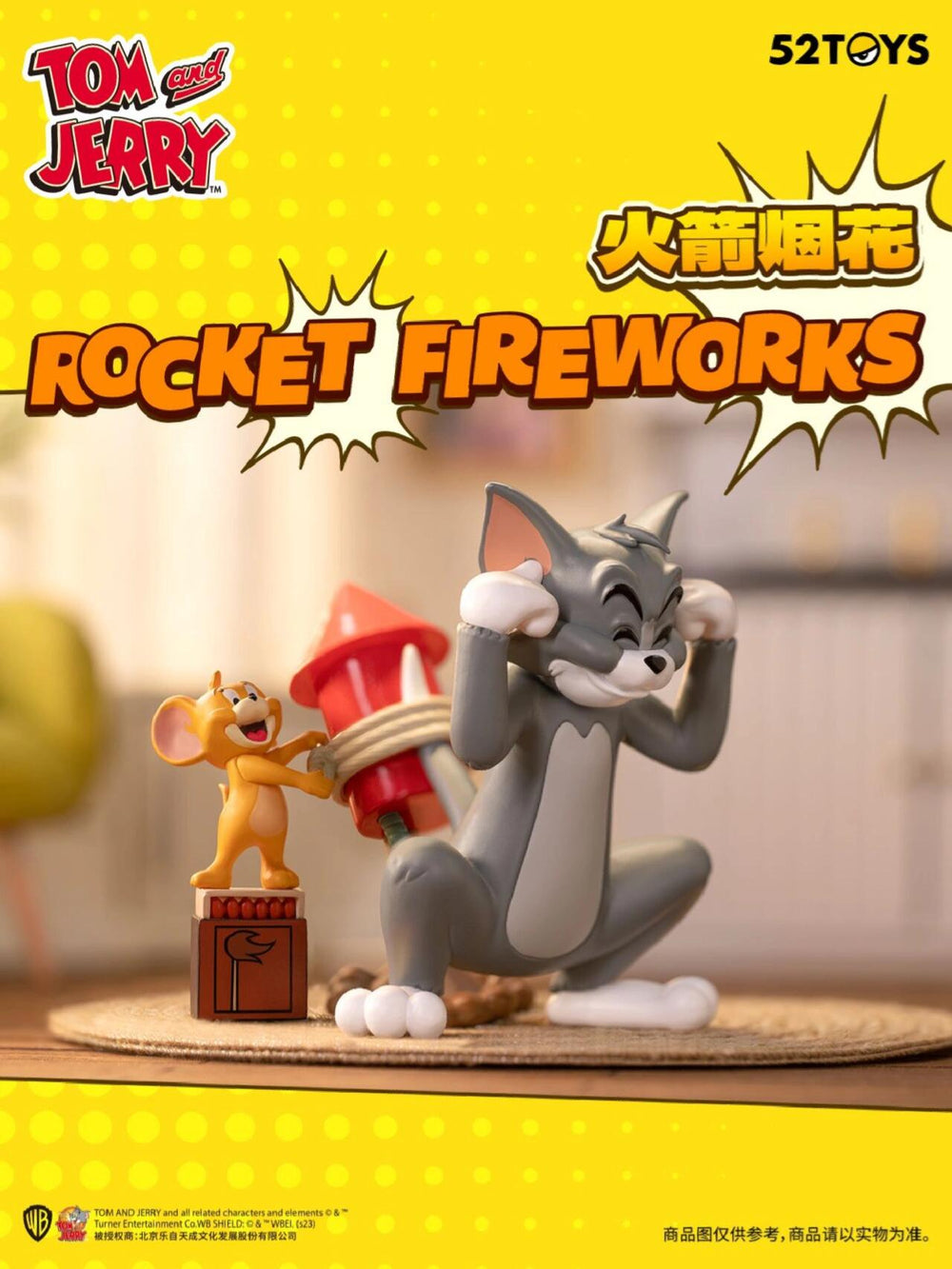 52TOYS TOM and JERRY-Brawls Series Blind Box