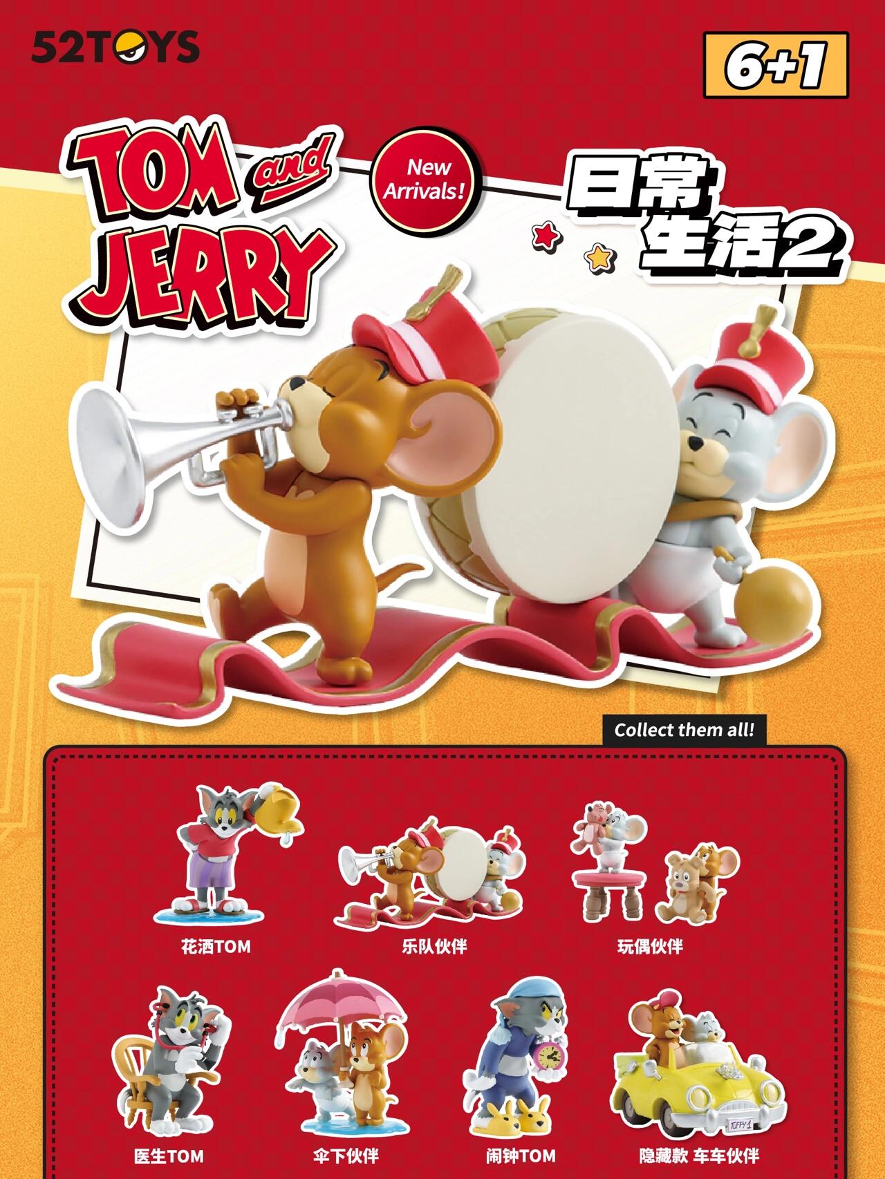 52TOYS TOM and JERRY-Daily Life 2 Series Blind Box