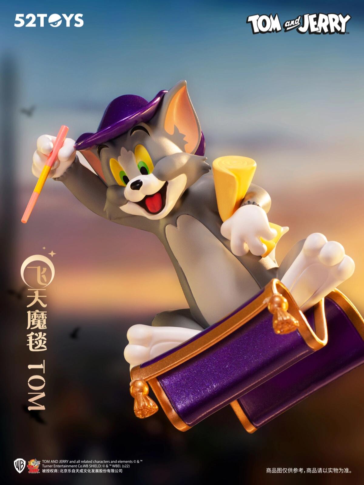 52TOYS TOM and JERRY-Fantasy Magic Series Blind Box