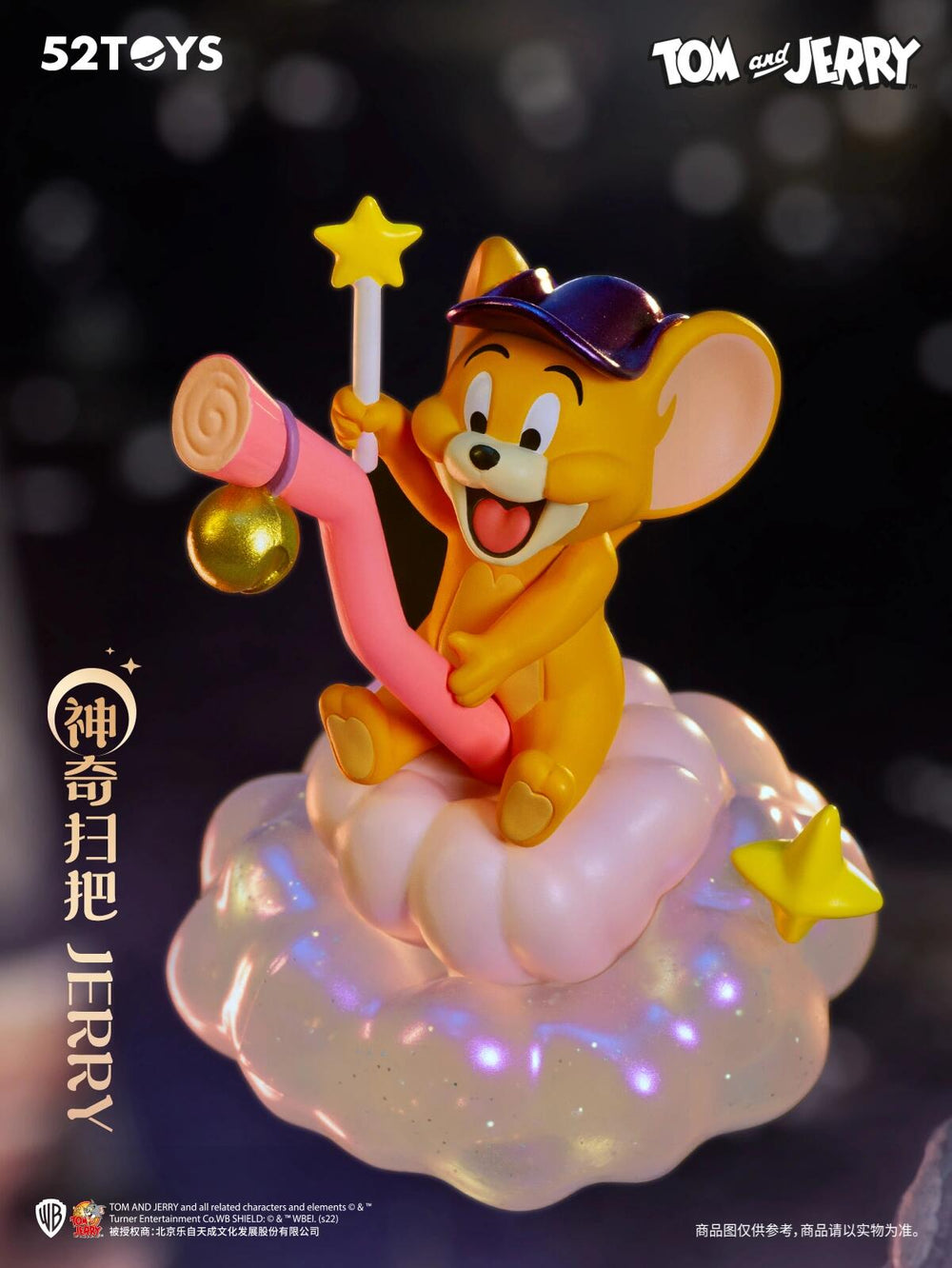 52TOYS TOM and JERRY-Fantasy Magic Series Blind Box
