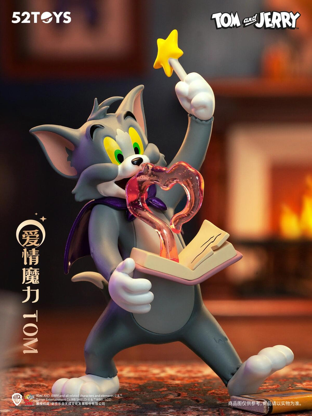 52TOYS TOM and JERRY-Fantasy Magic Series Blind Box