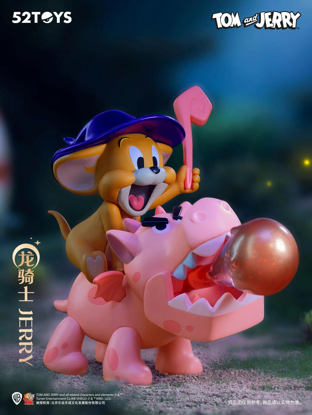 52TOYS TOM and JERRY-Fantasy Magic Series Blind Box