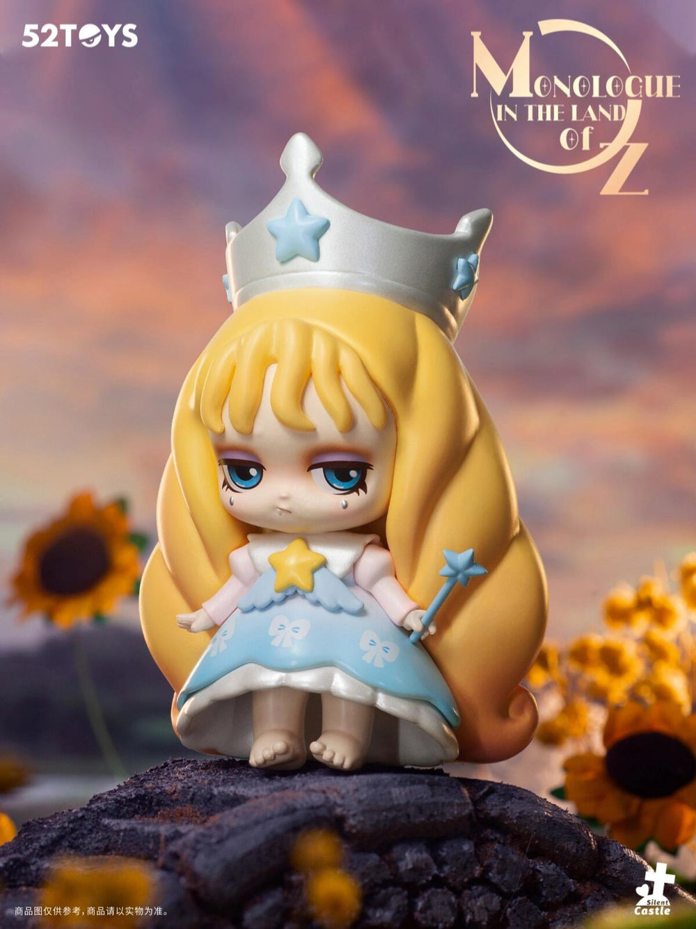 52TOYS Lilith Monologues In The Land of OZ Series Blind Box