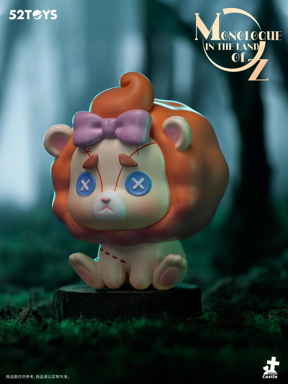 52TOYS Lilith Monologues In The Land of OZ Series Blind Box