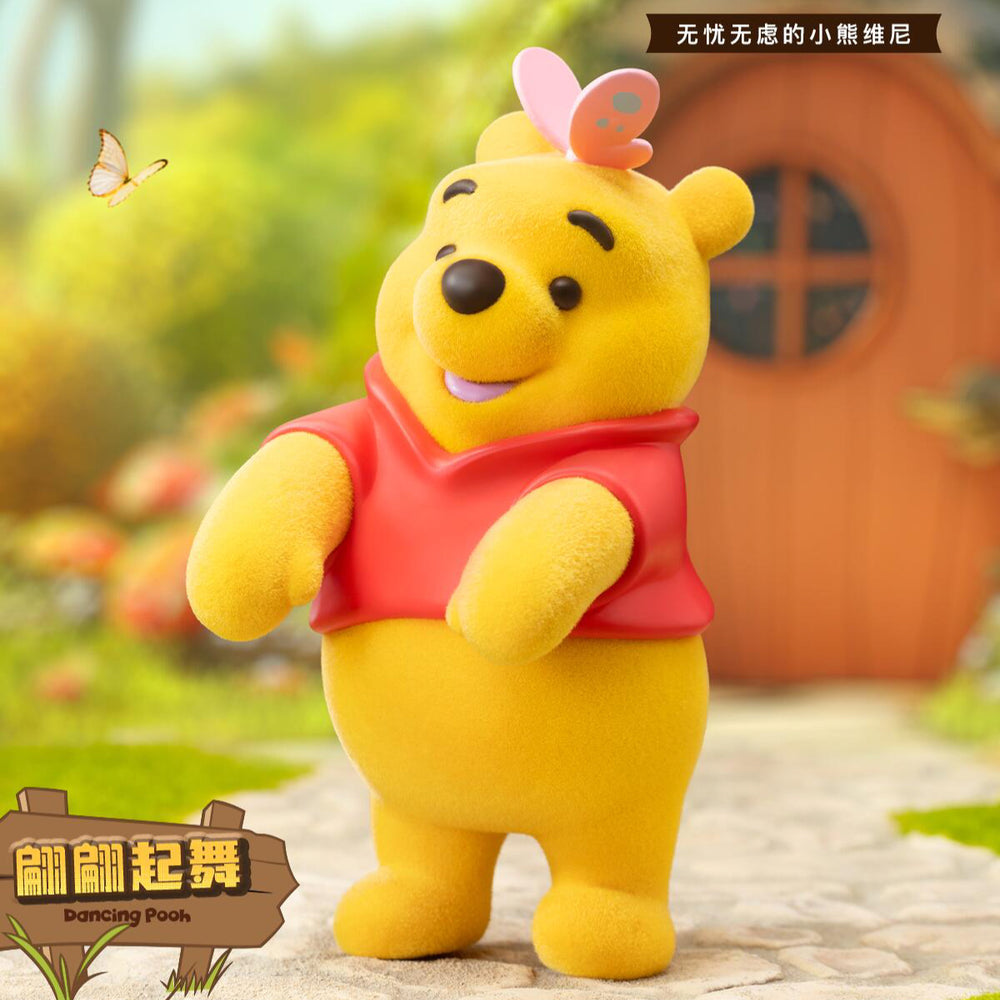 52TOYS Disney Winnie the Pooh Carefree Series Blind Box