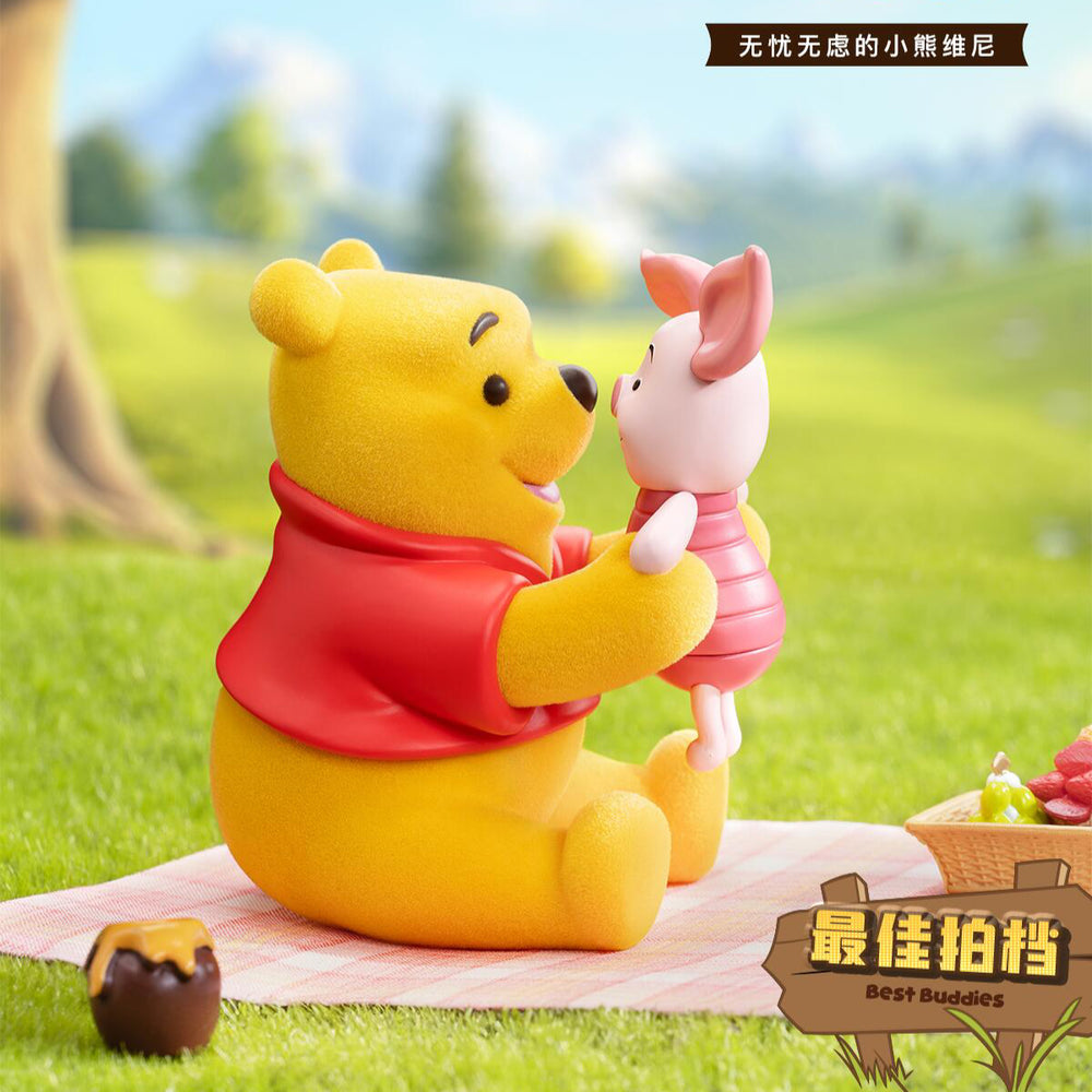 52TOYS Disney Winnie the Pooh Carefree Series Blind Box