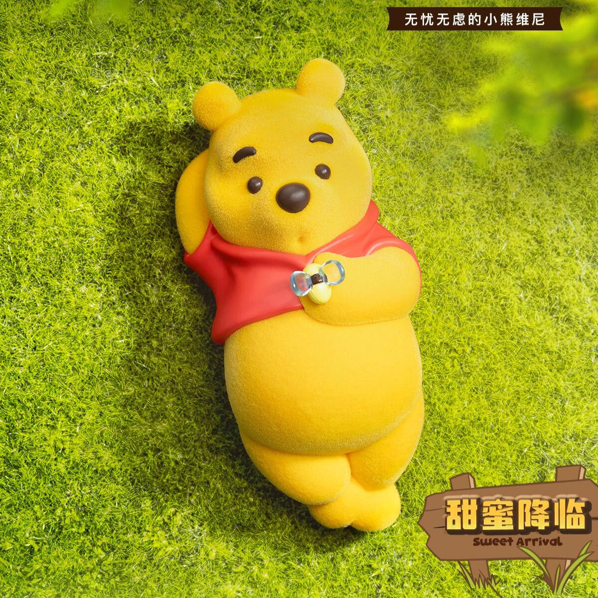 52TOYS Disney Winnie the Pooh Carefree Series Blind Box