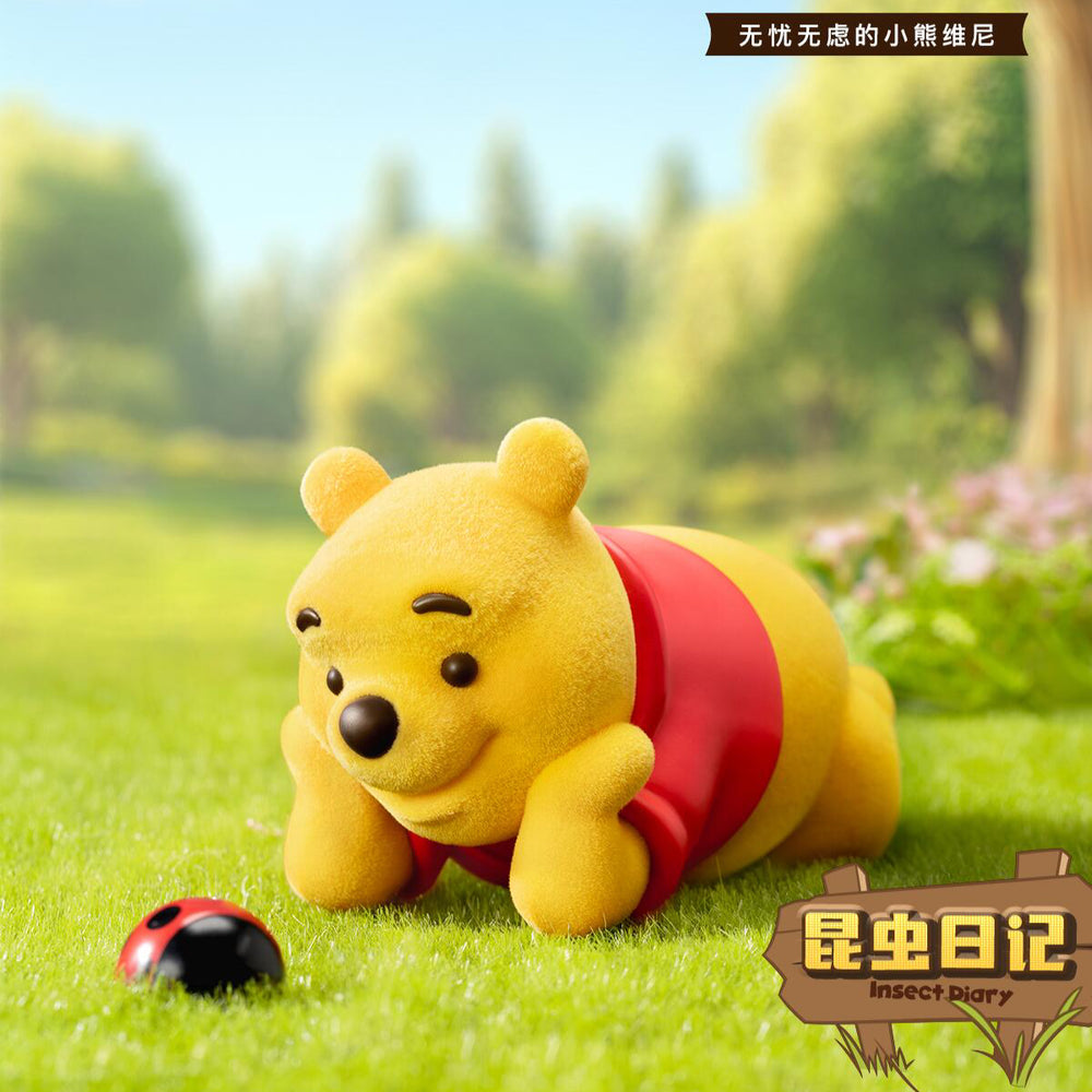 52TOYS Disney Winnie the Pooh Carefree Series Blind Box