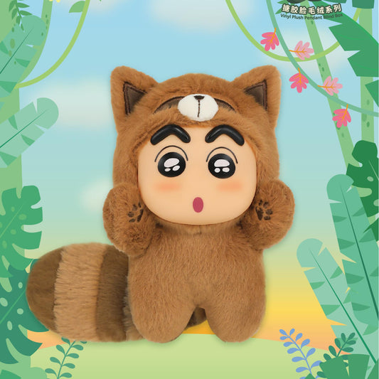 Crayon Shin-chan Big Tails Series Vinyl Plush Pendant Blind Box
