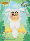 Crayon Shin-chan Big Tails Series Vinyl Plush Pendant Blind Box