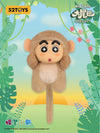 Crayon Shin-chan Big Tails Series Vinyl Plush Pendant Blind Box