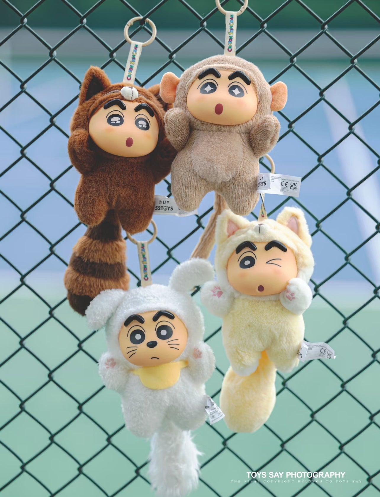Crayon Shin-chan Big Tails Series Vinyl Plush Pendant Blind Box