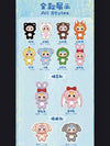 Baby Three 400% Version 1 Big Baby Blind Box
