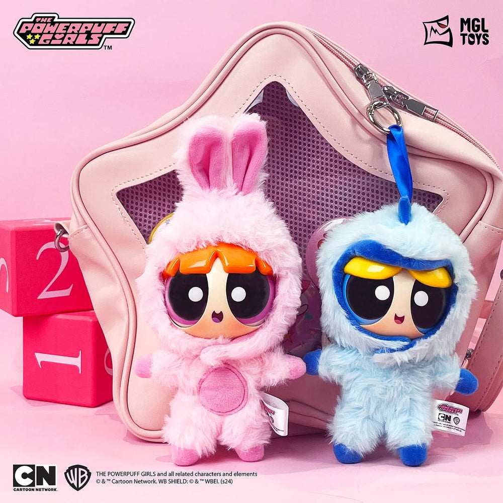 MGL TOYS The Powerpuff Girls Plush Party Series Blind Box