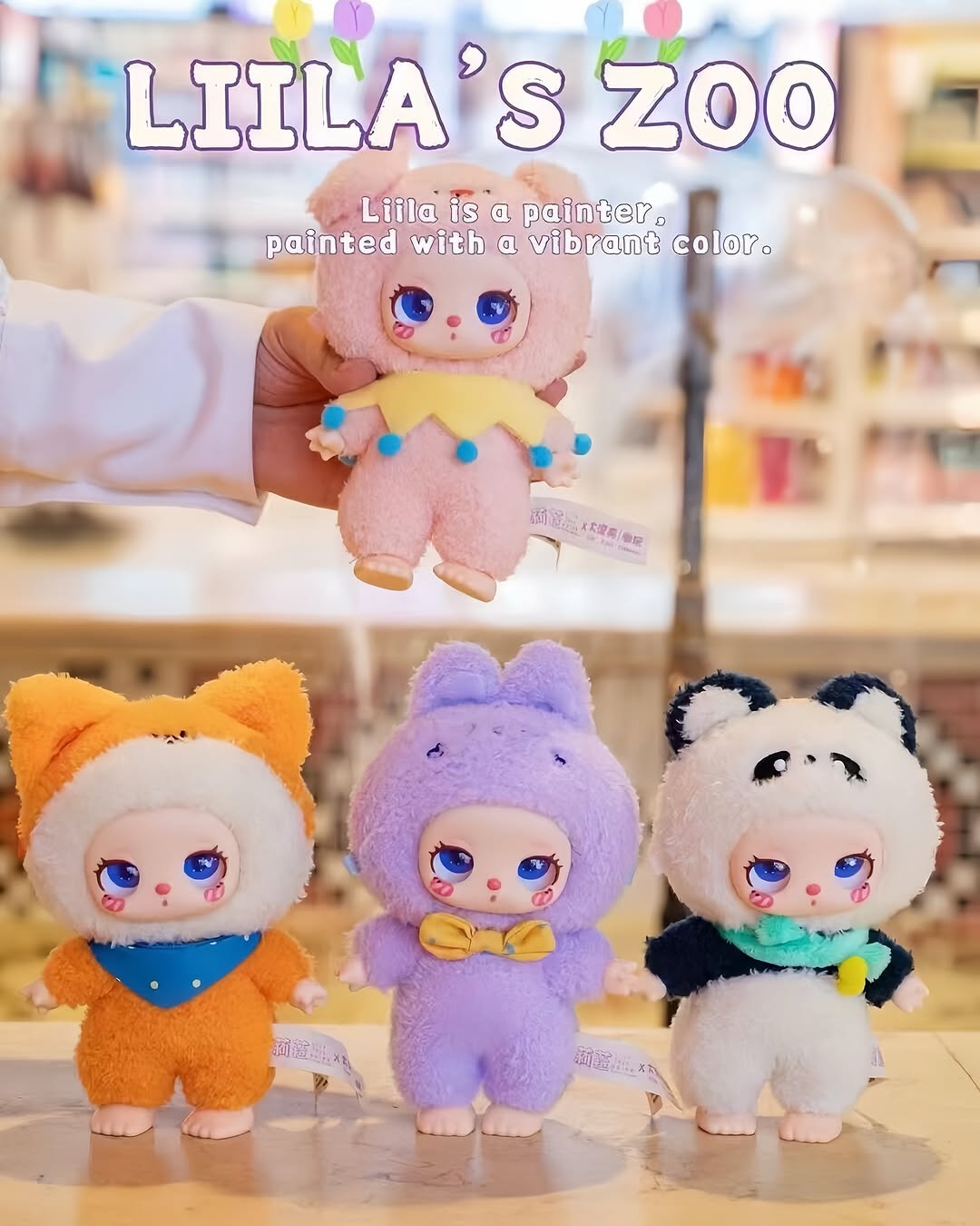 LiiLa’s Zoo Series Plush Doll Blind Box