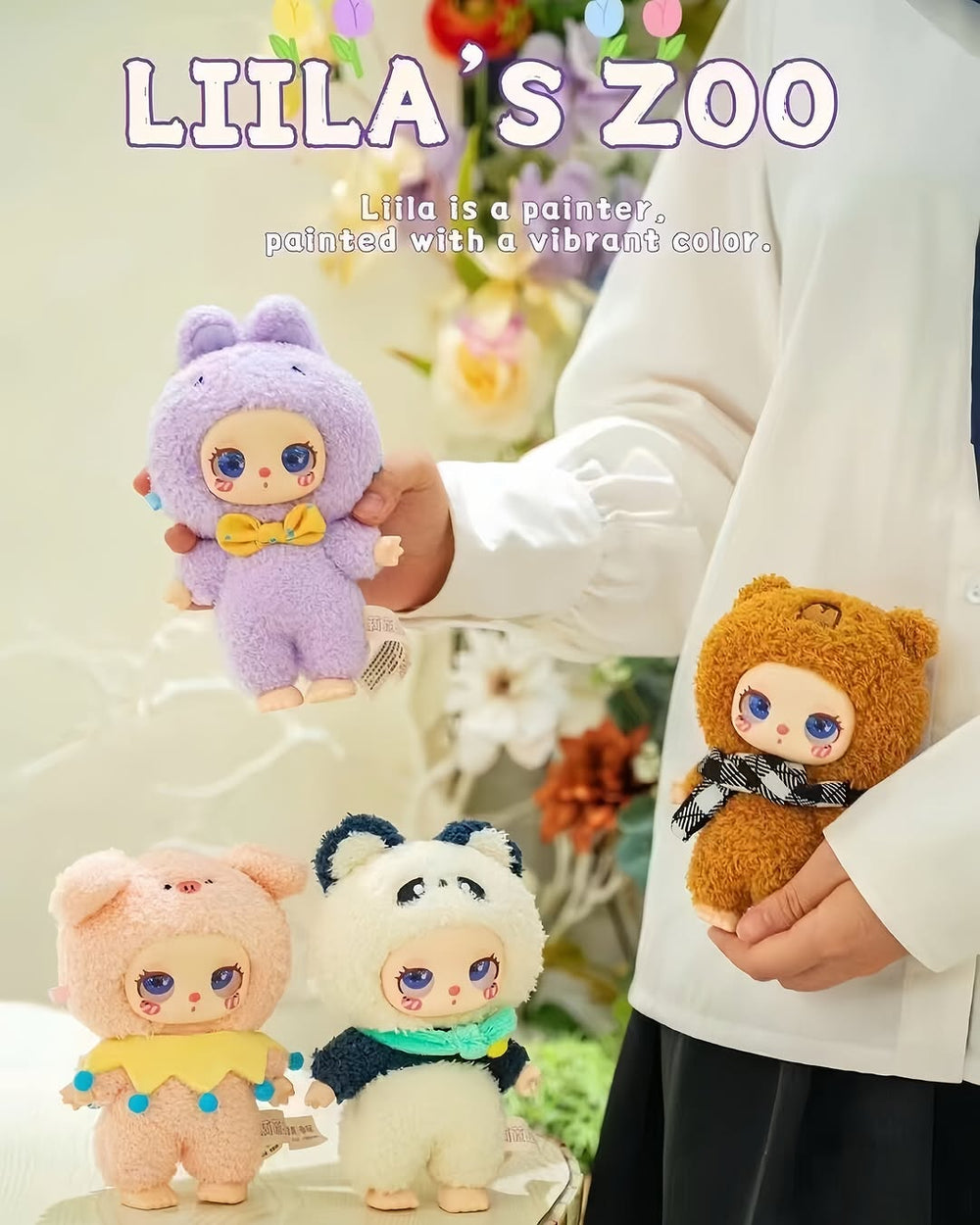 LiiLa’s Zoo Series Plush Doll Blind Box