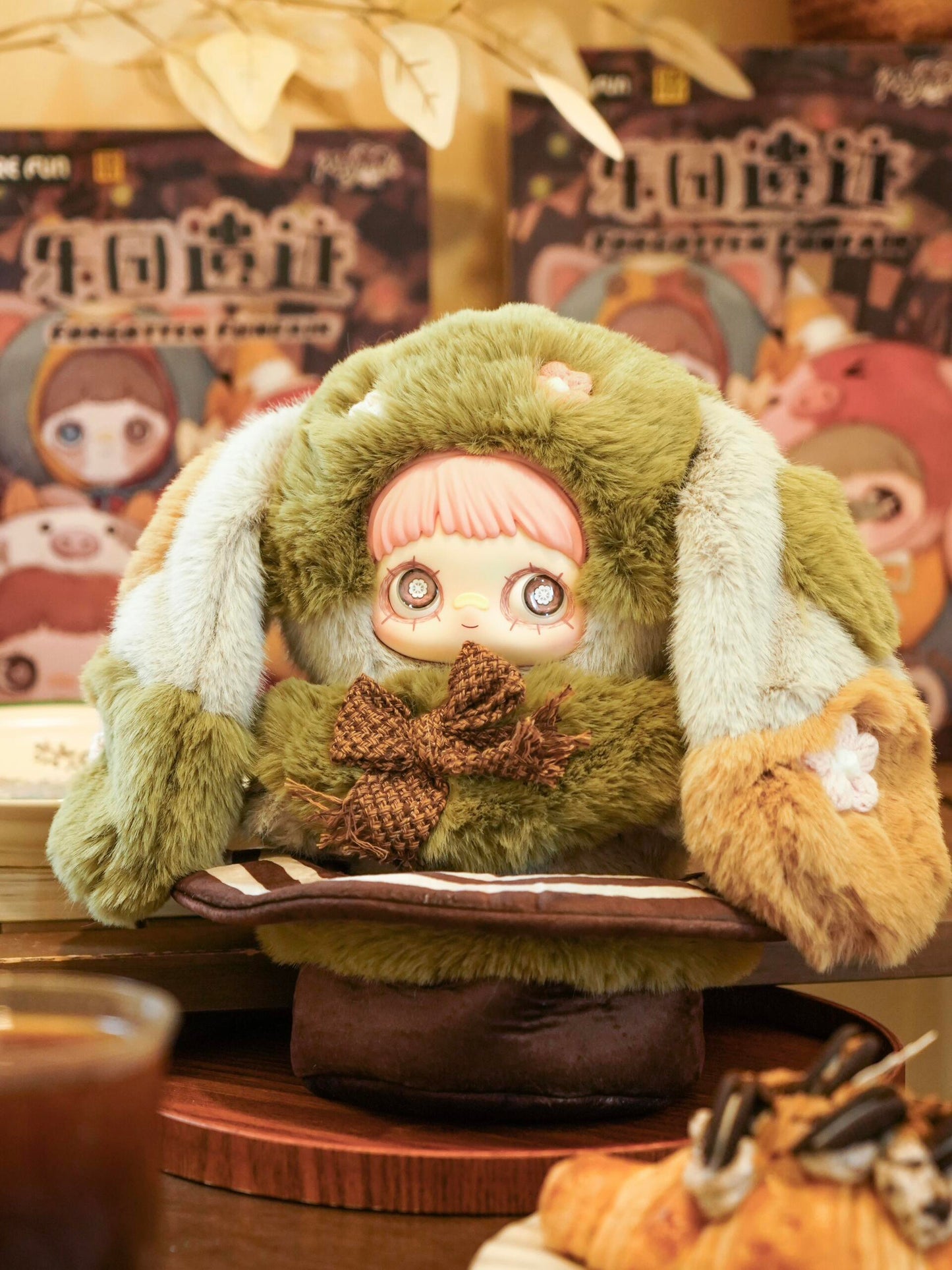 Maymei 400% Forgotten Funfair Plush Blind Box