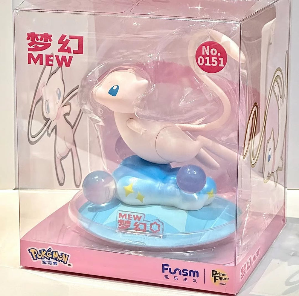 Pokemon Prime Figure Mini