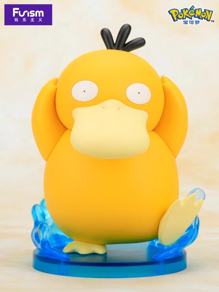 FUNISM The first series of Pokemon Figures