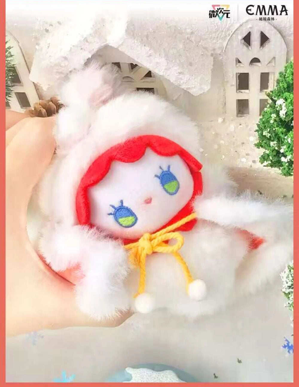 Lucky Emma Berry Cotton Candy Plush Doll