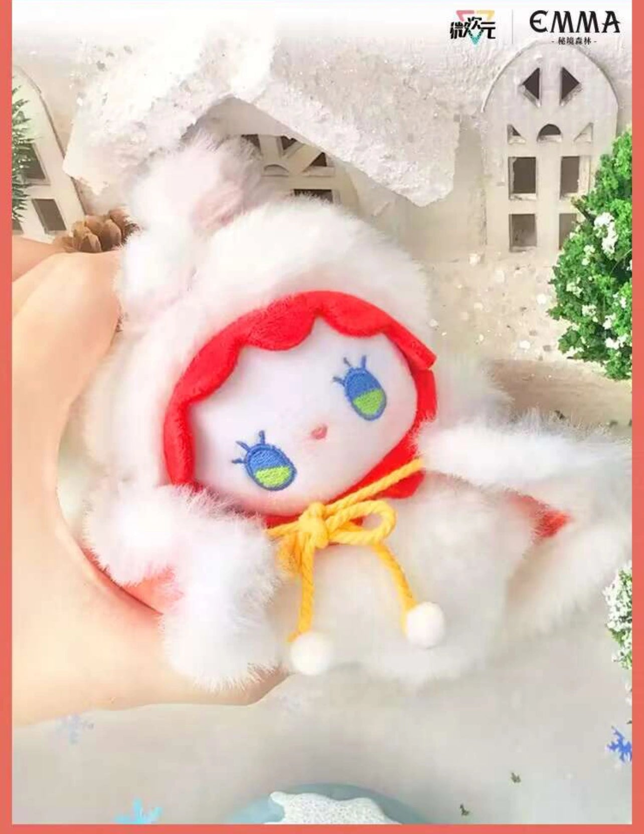 Lucky Emma Berry Cotton Candy Plush Doll