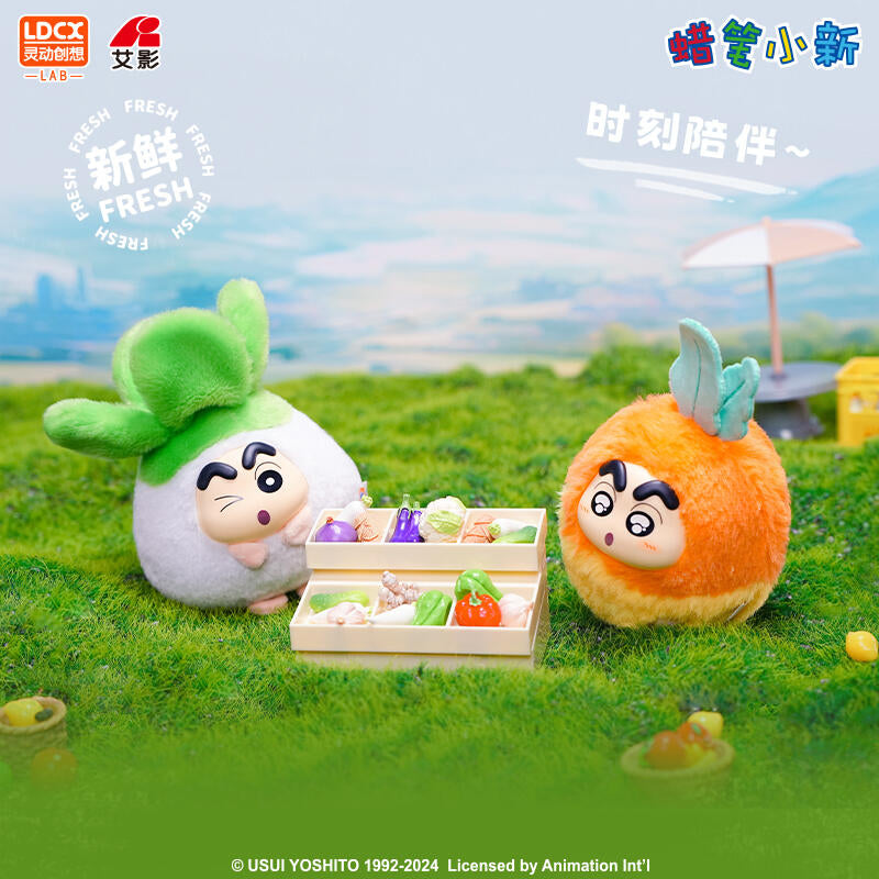 CRAYON SHINCHAN VOL.1 VEGGIE PLUSH PENDANT BLIND BOX
