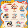 DODO SUGAR Wendy Follow The Moon Series Blind Box
