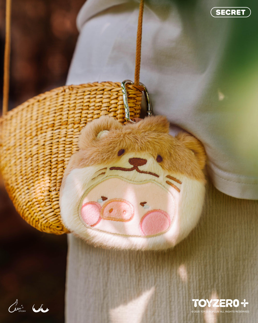 TOYZEROPLUS - LuLu the Piggy Animal Party Plush Pouch Blindbox
