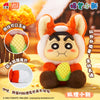 Crayon Shin-chan Animal VOL.3 Series Plush Dolls Blind Box